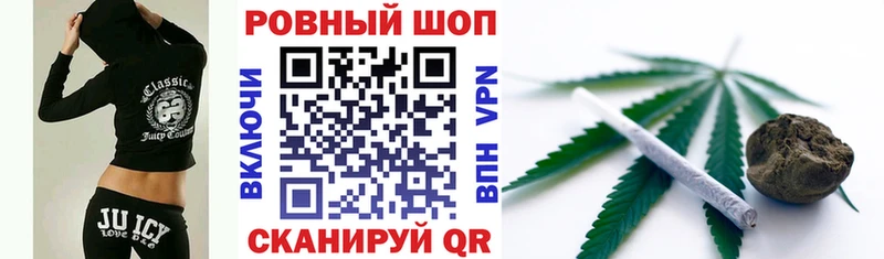 Где купить наркотики Болохово A-PVP  kraken как зайти  Гашиш 
