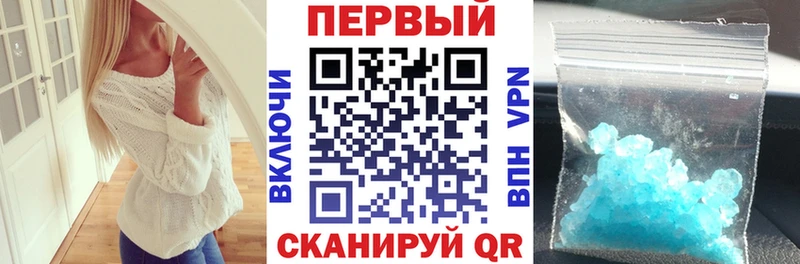 Амфетамин VHQ  Болохово 