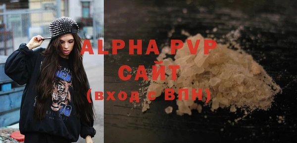 2c-b Белоозёрский