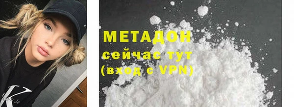 2c-b Белоозёрский