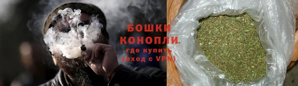стафф Бугульма