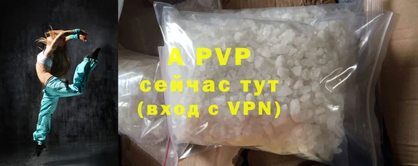 2c-b Белоозёрский