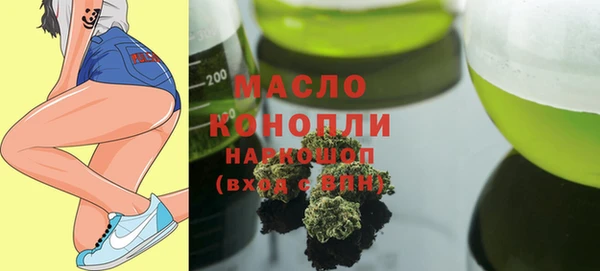 2c-b Белоозёрский