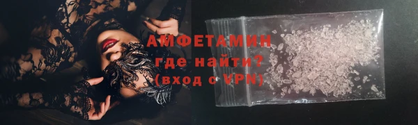 2c-b Белоозёрский