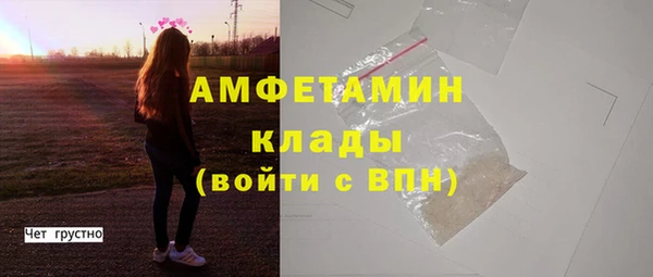 COCAINE Богданович
