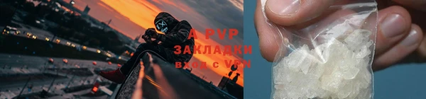 хмурый Богородск