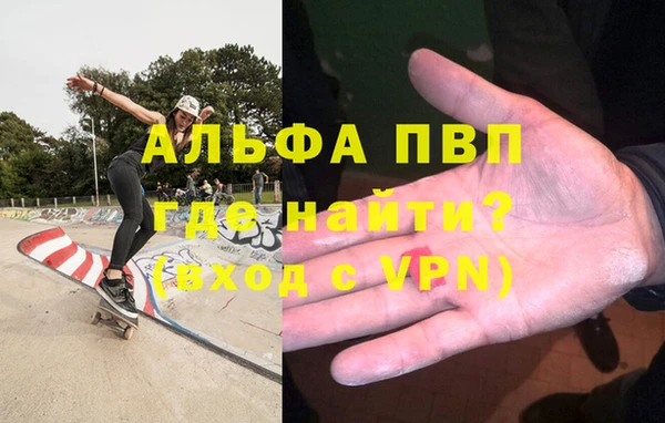 2c-b Белоозёрский