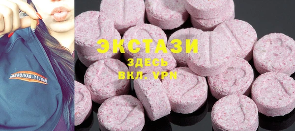 2c-b Белоозёрский