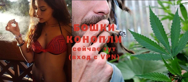 гашишное масло Беломорск