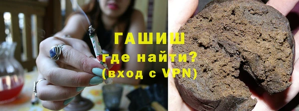 2c-b Белоозёрский