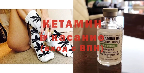 гашишное масло Беломорск