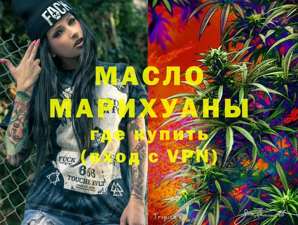 2c-b Белоозёрский