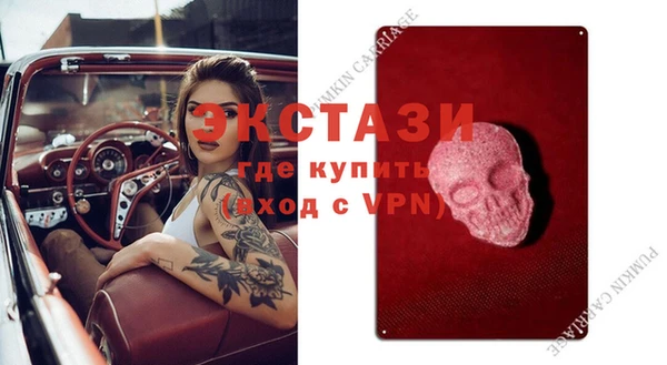 2c-b Белоозёрский