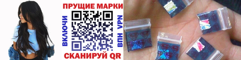 наркошоп  Болохово  Марки 25I-NBOMe 1,5мг 